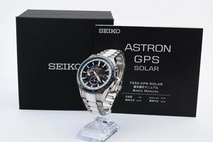 美品 箱付き セイコー アストロン GPS ラウンド デイト 7X52-0AJ0 ソーラー メンズ 腕時計 SEIKO ASTRON