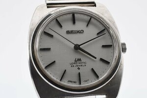 稼働品 セイコー ロードマチック 5601-7010 ラウンド シルバー 自動巻き メンズ 腕時計 SEIKO