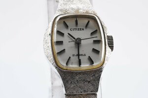 稼働品 シチズン アンティーク スクエア 4-681371 手巻き レディース 腕時計 CITIZEN