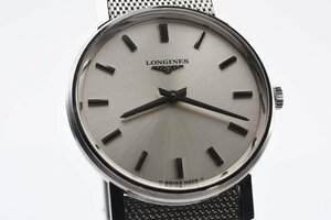 稼働品 ロンジン ラウンド シルバー 手巻き メンズ 腕時計 LONGINES