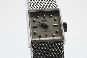 ラドー 36020 スクエア シルバー 手巻き レディース 腕時計 RADO