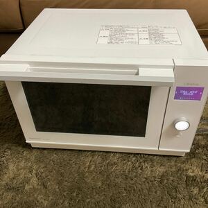 Panasonic home use microwave oven Bistro NE-UBS5A-W exhibition unused goods 1 jpy start Panasonic Bistro