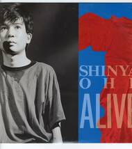 LP 美品 大江慎也　SHINYA OHE ALIVE【J-1029】_画像1