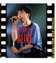 LP 美品 大江慎也　SHINYA OHE ALIVE【J-1029】_画像3