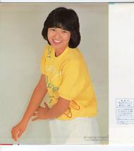 LP 美品 石川秀美　フェアリー　妖精 ピンナップ　ポスター付【J-1068】_画像2