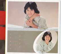 LP 美品 石川秀美　フェアリー　妖精 ピンナップ　ポスター付【J-1068】_画像4