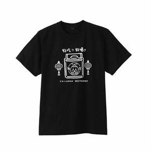 【ベル様】ちいかわ　Tシャツ