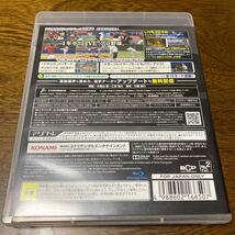 【PS3】 プロ野球スピリッツ2014【中古品】_画像2