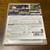 【PS3】 プロ野球スピリッツ2015（中古品）_画像2