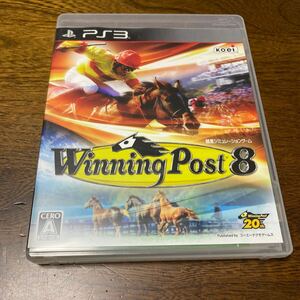 【PS3】 Winning Post 8 [通常版］（中古品）&プロ野球スピリッツ2015