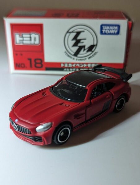 【限定品】 トミカイベントモデル メルセデス-AMG-GT R トミカ No.18 絶版トミカ