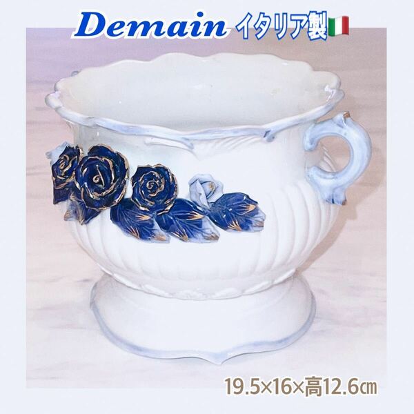 Demain ドマン イタリア製 花瓶 陶器 ブルーローズ 薔薇 インテリア