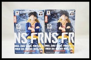 未開封 ワンピース JEANS FREAK vol.1 モンキー・D・ルフィ 2点セット フィギュア ジーンズ フリーク