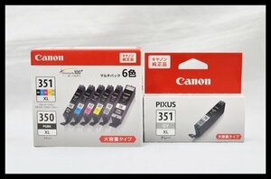 未開封 Canon 純正 インクカートリッジ 6色マルチパック 大容量タイプ BCI-351XL+350XL 期限 2025.01 / BCI-351XL GY 期限 2025.02