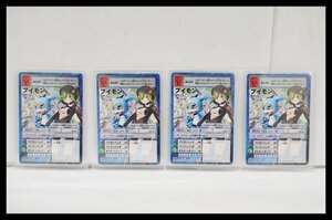  old digimon card game bimonReSP-1 4 pieces set digimon 