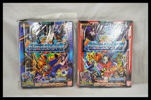 未使用 デジモンクロスウォーズ 超デジカ大戦 オフィシャル バインダー 「グレイモン」「シャウトモンX4B」カード付属 2冊セット BANDAI