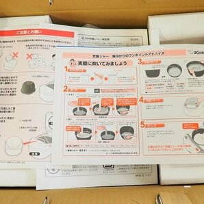 ●開封済・未使用●象印 圧力IH炊飯ジャー 極め炊き NP-BL10-BA 5.5合 ※外箱に凹みキズ有の画像7