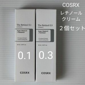 COSRX/0.1+0.3レチノールクリーム/２個セット