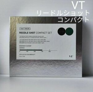 VT/リードルショットコンパクトセット