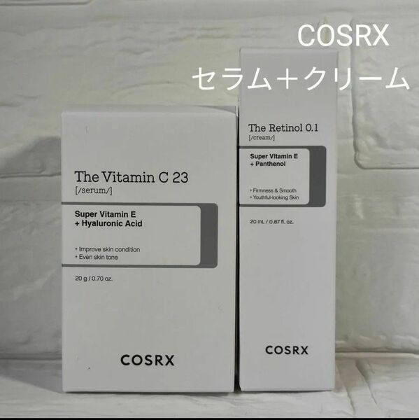 COSRX/ビタミンC23セラム＋レチノール0.1クリームセット