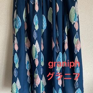 スカート ロングスカート　graniph グラニフ　 リーフ柄 スカート　フレアスカート