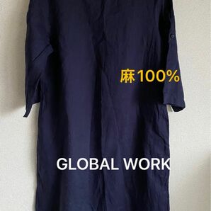 麻　リネン100% ワンピース　 ネイビー ナチュラル系　チュニック　グローバルワーク　GLOBAL WORK フレンチリネン