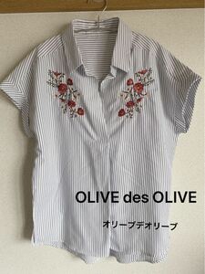 シャツ ブラウス ストライプ 半袖　OLIVE des OLIVE オリーブデオリーブ 半袖シャツ　花刺繍