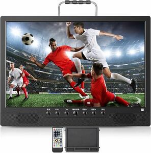 Tingu[2024 debut ] portable tv tv small size 14.1 -inch large screen large volume seniours oriented easy operation HDMI terminal installing video recording function remote control attaching 