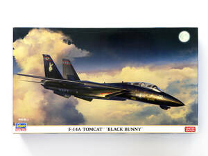 =*= 1/72 F-14A * black ba knee * Hasegawa America navy warplane unopened * not yet constructed 