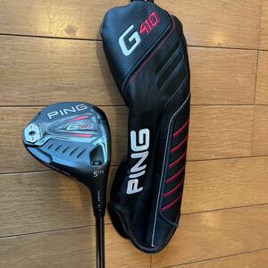 ピン PING 5W 17.5 G410 PING TOUR 173-65(JP) S