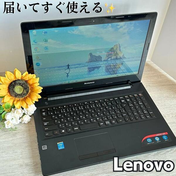 在庫処分！Lenovo　レノボ　ノートパソコン　SSD　office DVD 大画面