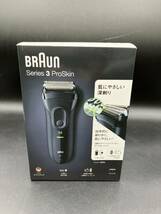 ブラウンBRAUＮ シリーズ3プロスキン シェーバー 新品　未使用　未開封品 _画像1