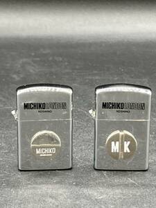 MK Koshino Michiko lighter 2 ps brand name MICHKO LONDOM Michiko London 
