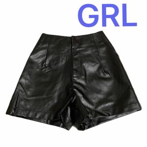 ショートパンツS　 GRL グレイル　レザーパンツ　ブラック　 黒