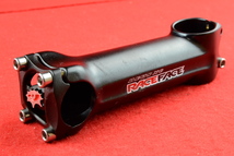 即決★新品★RACEFACE◆DEUS XC★25.4×120mm 6°★レースフェイス★軽量アルミ★実測126g★ H4_画像3