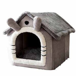  dome type pet house [S size * gray ] dog cat for bed house dog. nest through year for heat insulation slip prevention ... cushion classification 80S LB-280-s-GY