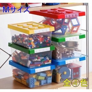  toy box [M size ]. one-side attaching toy storage box [ red ] toy case for children child block classification 80S LB-119-M-RD