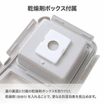 【送料無料】 フードストッカー 【ブルー】 ペット フード 犬 猫 密閉 ペット用品 保存容器 フードコンテナ 区分80S LB-249-BL_画像7