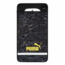 PUMA プーマ ランドセルカバー 【カモ柄】 反射材付き 男の子 反射 リフレクター 学校 入学式 新入学 入学 新学期 クツワ 区分60Y PM307_画像2