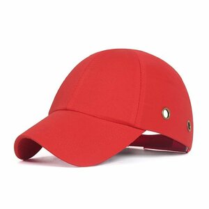 [ бесплатная доставка ] шлем колпак type [ красный ] безопасность работа для предотвращение бедствий безопасность легкий шляпа протектор ввод травма предотвращение безопасность шапочка классификация 60Y LB-264-RD