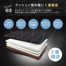 【送料無料】 シートカバー 【ブラック×レッドステッチ】車 防水 おしゃれ レザー シートクッション カーシート 区分100S LB-245-BR_画像5