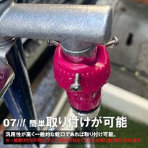 ステンレスホース 散水ホース 【15m グリーン】 ウォーターガン 洗車 園芸用資材 ガーデニング 庭掃除 区分60S LB-335-1500cm-GR_画像9