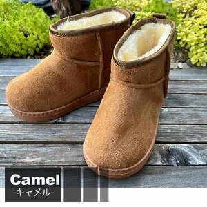 [ бесплатная доставка ] детский Kids мутон ботинки [ Camel 17cm] Short мутон ботинки девочка мужчина боа ботинки классификация 60Y LB-105-17-KY