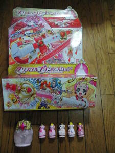 ★バンダイ プリンセスプリキュア★プリンセスパフューム＋クリスタルプリンセスロッド＋スカーレットバイオリンDX+ドレスアップキー12個★