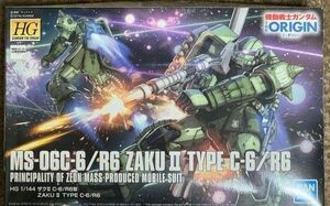 【未組立】HG 1/144 ザクII C-6/R6型　29