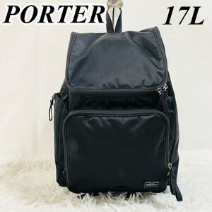 PORTER 728-08703 プラン 多機能 リュック ユニセックス 黒