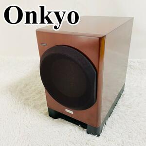 Onkyo サブウーファーシステム SL-A250 アンプ内蔵バスレフ型