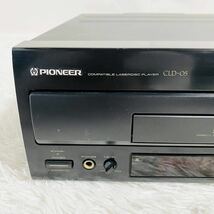 【ジャンク】パイオニア Pioneer CD/LDコンパイブルプレーヤー　CLD-05 通電確認のみ_画像2