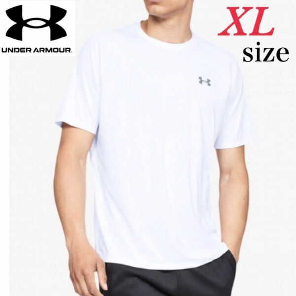 新品未使用　アンダーアーマー　UAテック2.0 ショートスリーブ Tシャツ　ホワイト　XLサイズ　UNDER ARMOUR