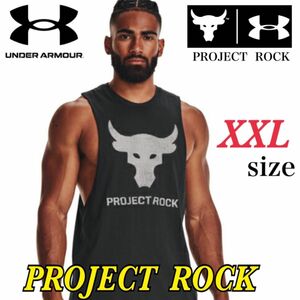 新品　アンダーアーマー　プロジェクトロック ブラフマブル ノースリーブ タンクトップ UNDER ARMOUR XXLサイズ